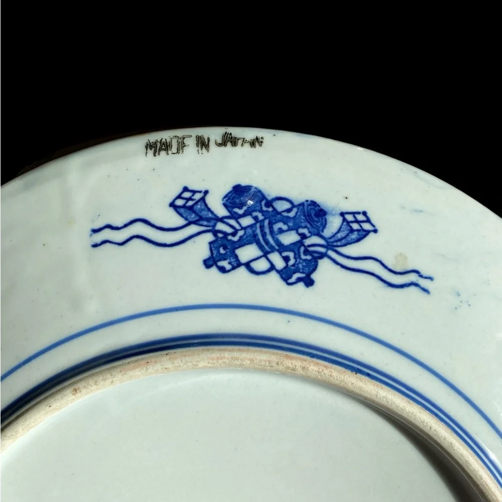 Vintage Japanese Blue & White Porcelain Serving Platter 12.25” Landscape Plate